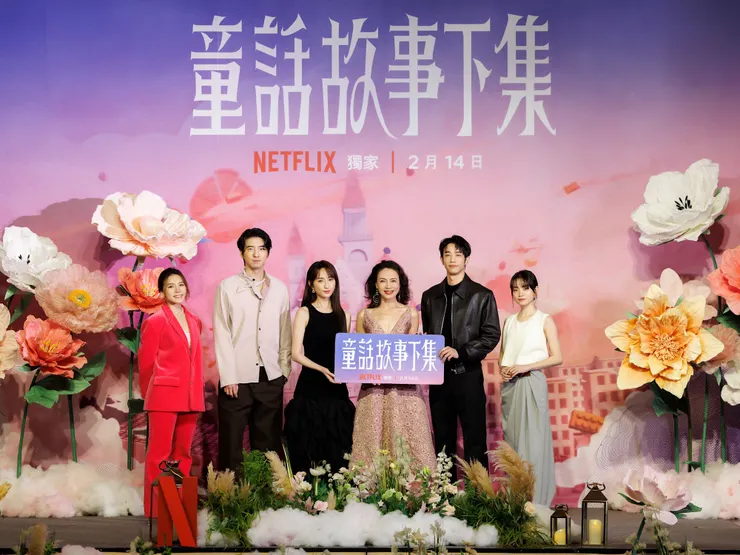 圖片來源Netflix官網，僅作評論用途