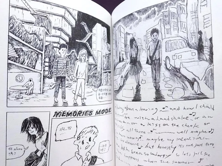 vocus|新世代的創作平台