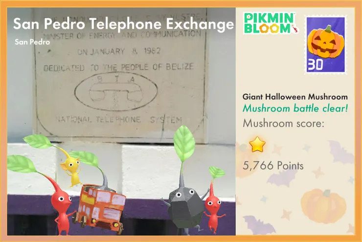 我覺得超酷,不知道是不是BBcall那種