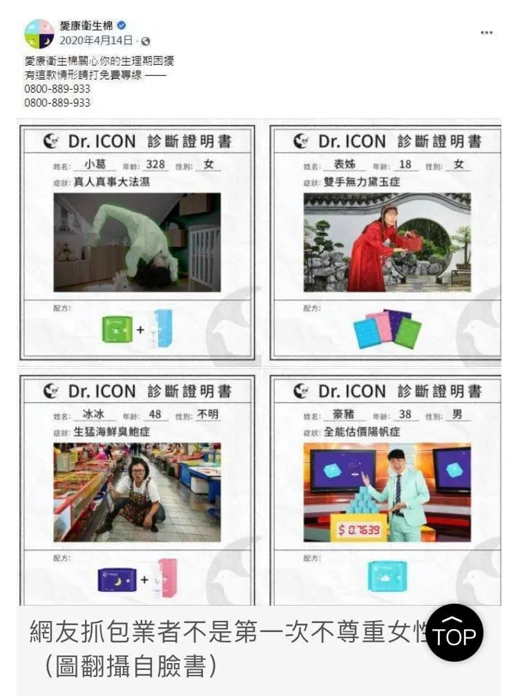 vocus|新世代的創作平台