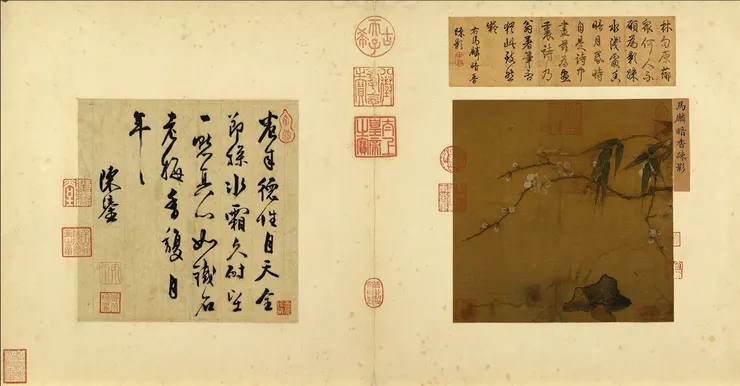 南宋畫家馬麟的「暗香疏影」是一幅向北宋林逋詩作「疏影橫斜水清淺，暗香浮動月黃昏」致敬的畫作。