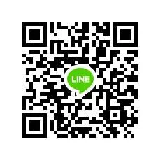 +Line免費詢問