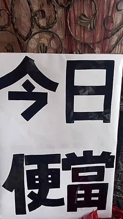 [花蓮美食]有KTV設備、包廂服務，盡情暢飲啤酒中無菜單料理