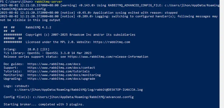 RabbitMQ Server 啟動