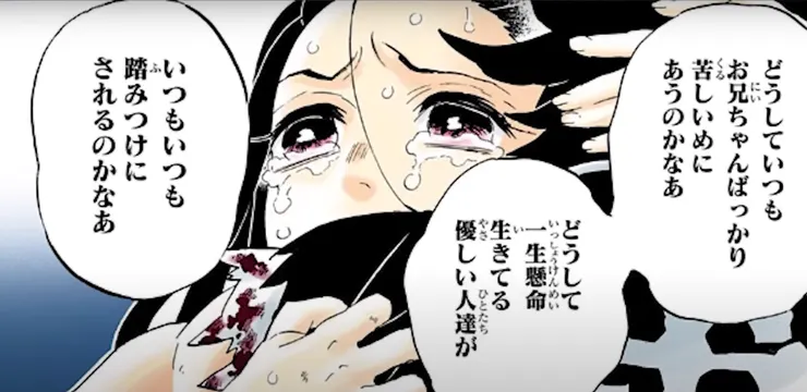 圖片來源:Youtube@假裝冷酷的起靈