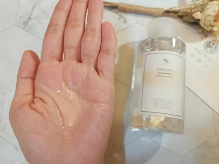 何謂美HEIWEI魚子亮白保濕化妝水