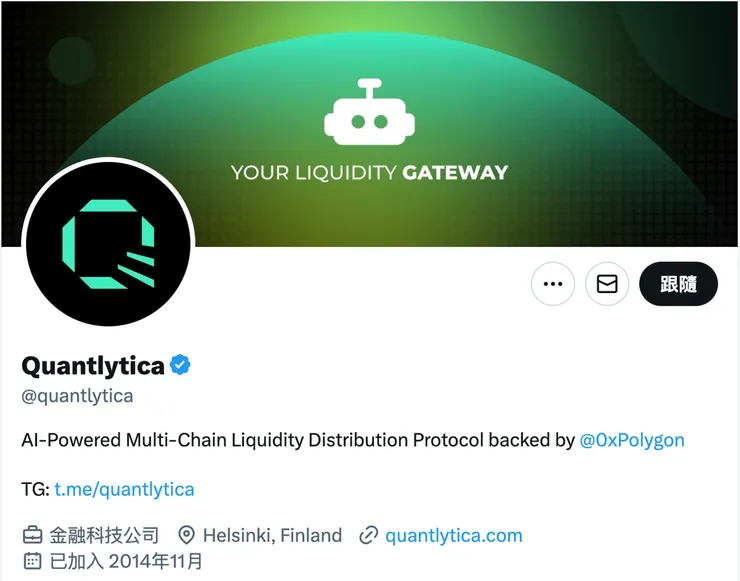 （截圖自Quantlytica Twitter）