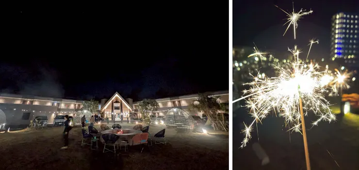 兩館之間的露天庭院