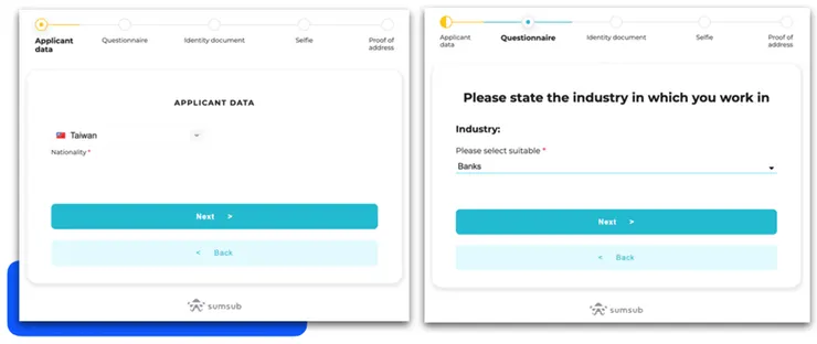 選擇國籍以及工作產業類別