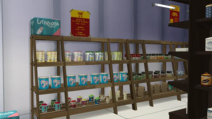 能吃的貨品在對面的貨架。