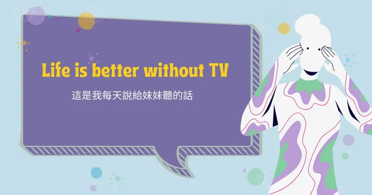 圖片來源:PW