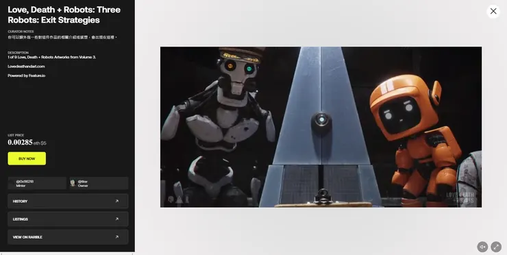 vocus｜新世代的創作平台