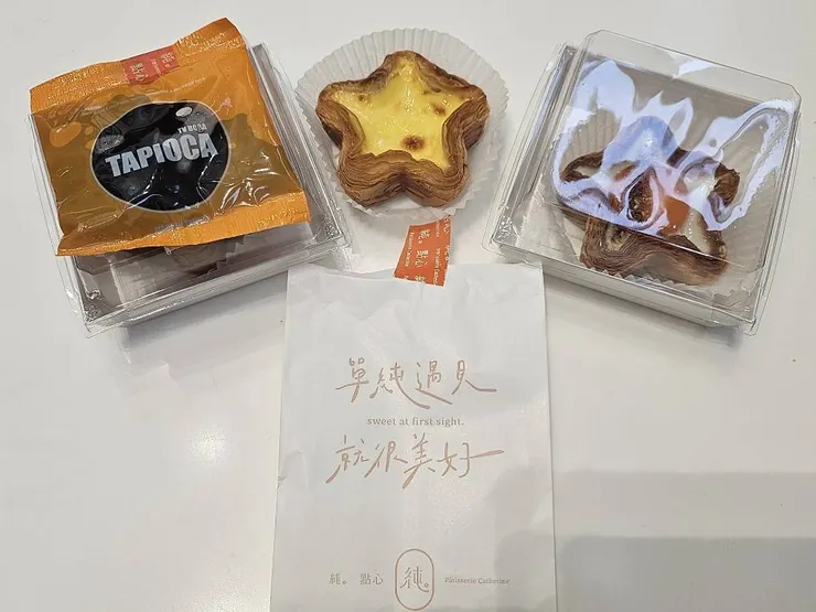 原本的合照，後來覺得太醜了XD，左上就是珍珠包