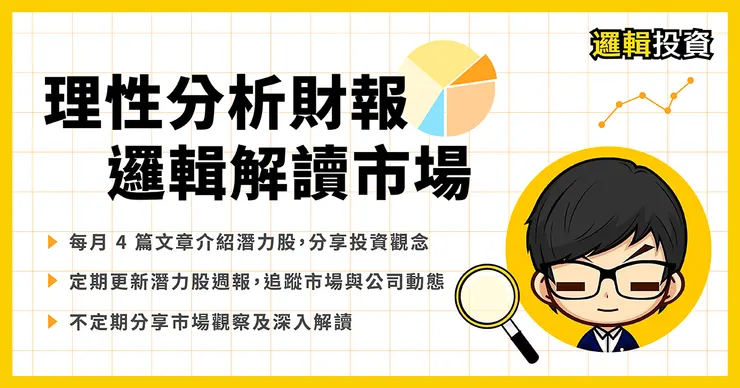 年方案結帳輸入折扣碼"moneyback" 9 折