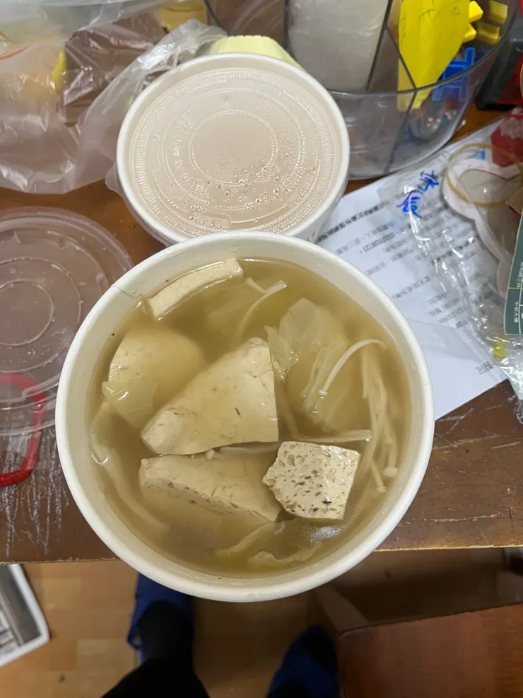 臭豆腐鍋+王子麵。