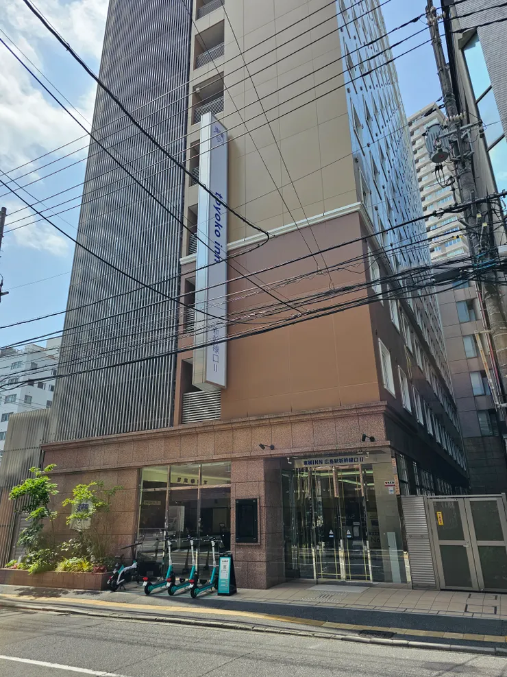 東橫inn廣島站新幹線2號出口