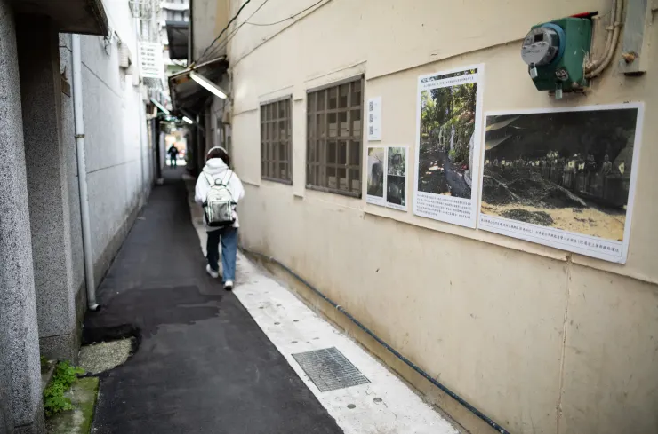 新北市文化局補助的社區營造計畫，委由新北市陳昌梯醫師山林保育協會執行規劃，讓所有對這段歷史好奇的人，又或者往來行人，有一扇看見歷史的窗。