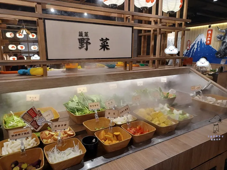 野菜吧吃到飽~