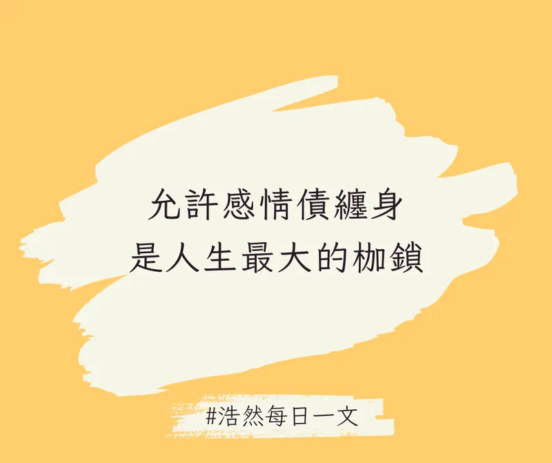 src
