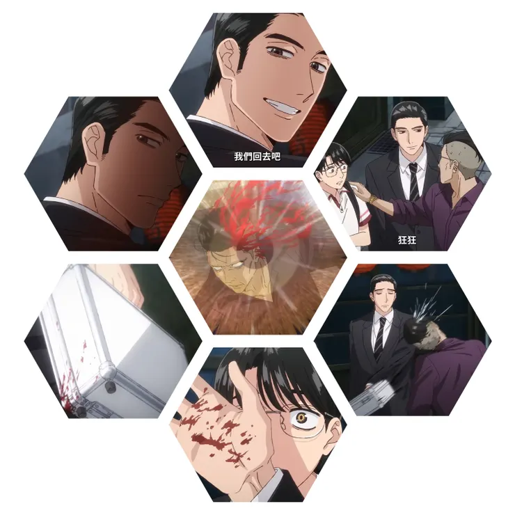 動畫表現的不是英雄式的拯救，而是陽剛暴力的本質：狂兒既是保護者，同時也是加害人