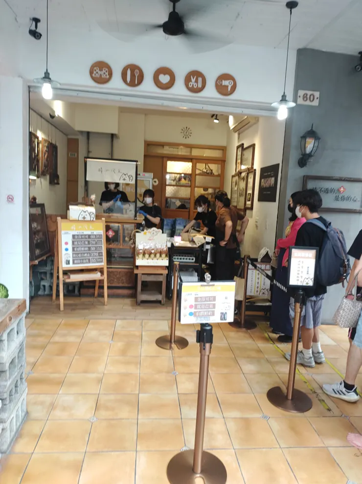 猜心泡芙排隊人潮