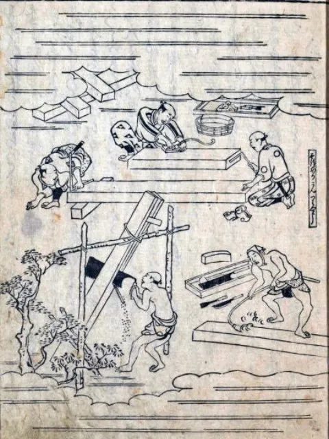 《上杉軍物語・晴氏軍記》重修八幡宮