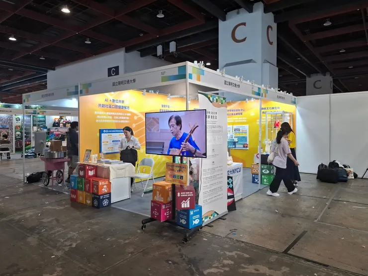 9/11-13世貿亞太永續博覽會－－牆面主視覺設計及佈展