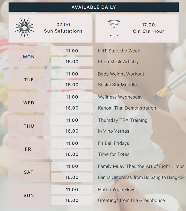 曼谷嘉佩樂2024的每日活動表，可在官網找到