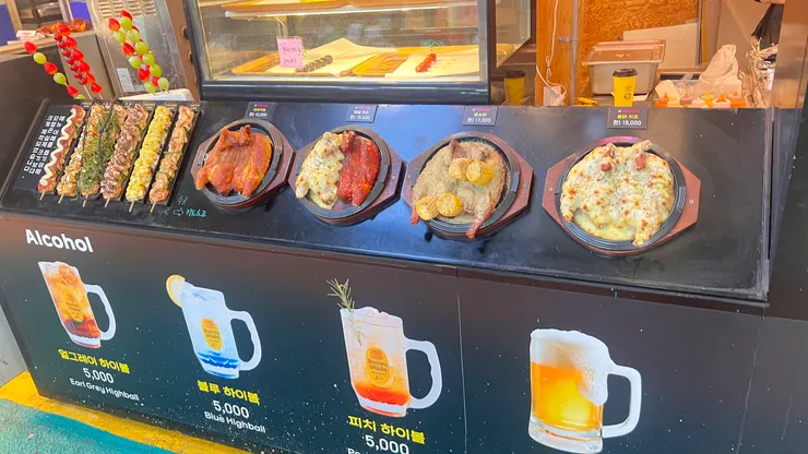 模型看起來不太能引起食慾