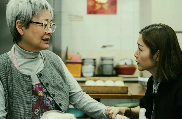 破。地獄 | 評價 8.4/10  | awwrated