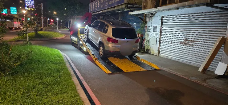 汽車拖吊救援