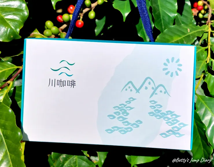 ▲「阿里山。達邦部落」水洗，鑽石型濾掛咖啡/圖片來源：Betty's Jump Diary