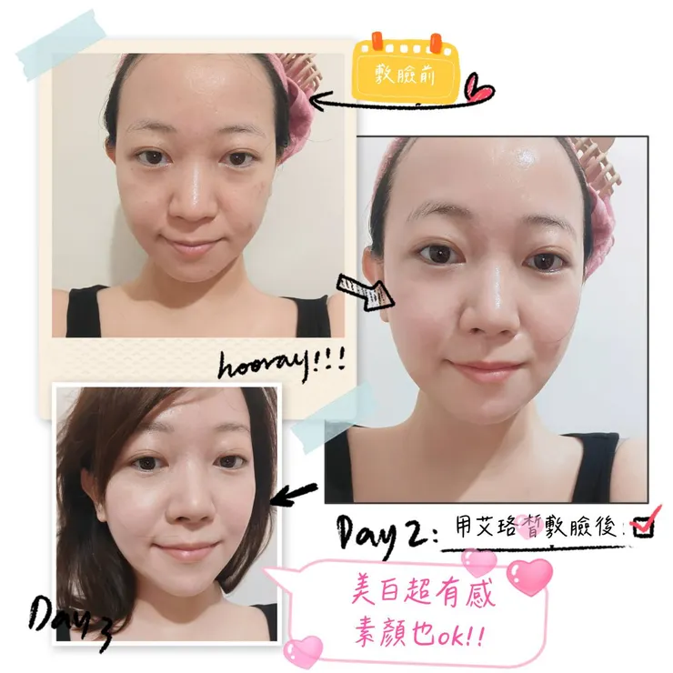 Sumire的真實體驗