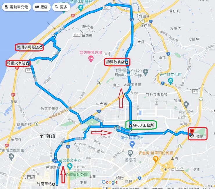 來源 Google地圖路線規劃