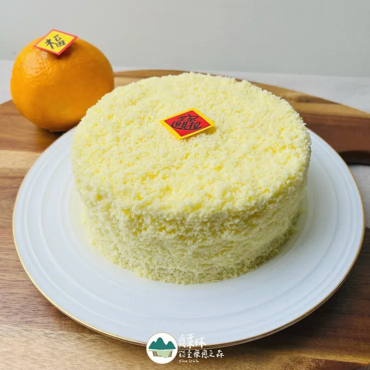 雙層乳酪慕斯蛋糕