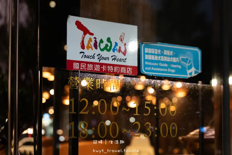 [高雄左營火鍋餐廳]銅花精緻涮涮鍋，火鍋界的LV！整隻龍蝦與A5和牛的奢華約會，專人桌邊服務，左營約會餐廳推薦，附最新菜單