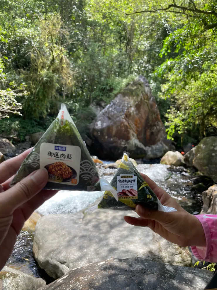 御飯糰與飯糰石