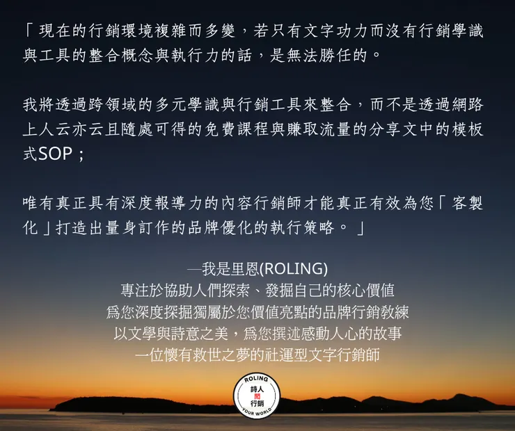 vocus｜新世代的創作平台