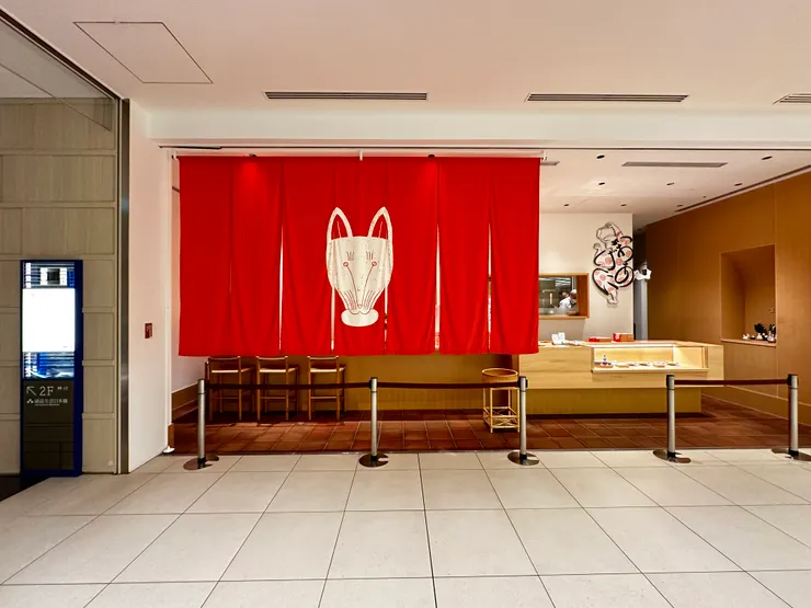 日本橋分店:〒103–0022 東京都中央区日本橋室町3–2–1 コレド室町テラス1階（留意逢星期二休息）