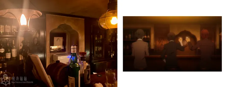 Bar Lupin
