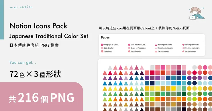 products-img