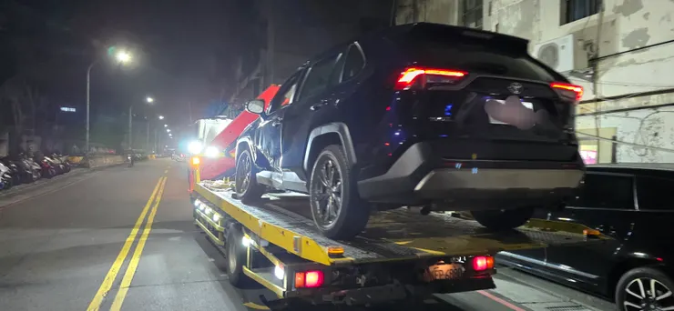 豐田汽車道路救援