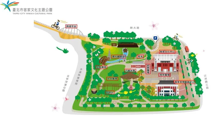 圖片取自官方臉書