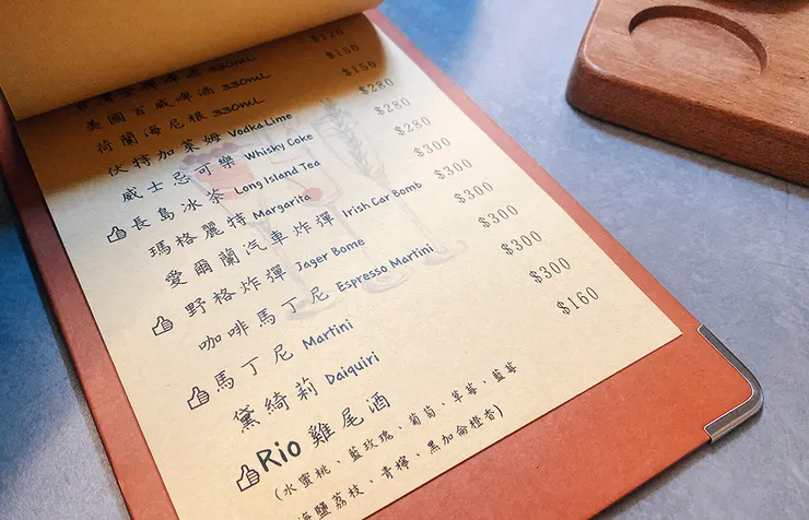 桃園龍潭景點推薦-見山景觀餐廳-龍潭秘境