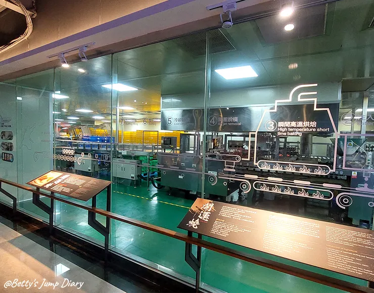 ▲桃園龍潭「手信霧隱城」/圖片來源:Betty's Jump Diary