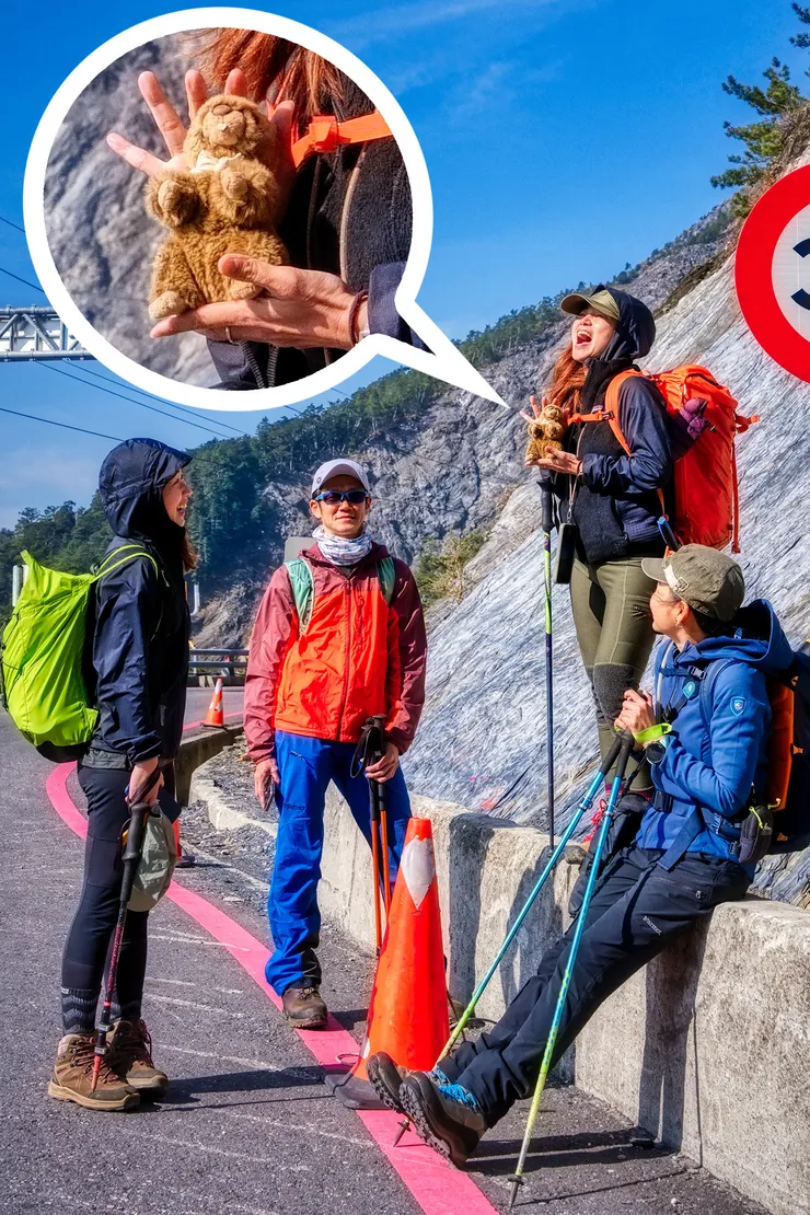 看照片就知道好天氣爬山有多開心！🤭