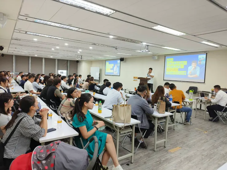 JR台中場地租借