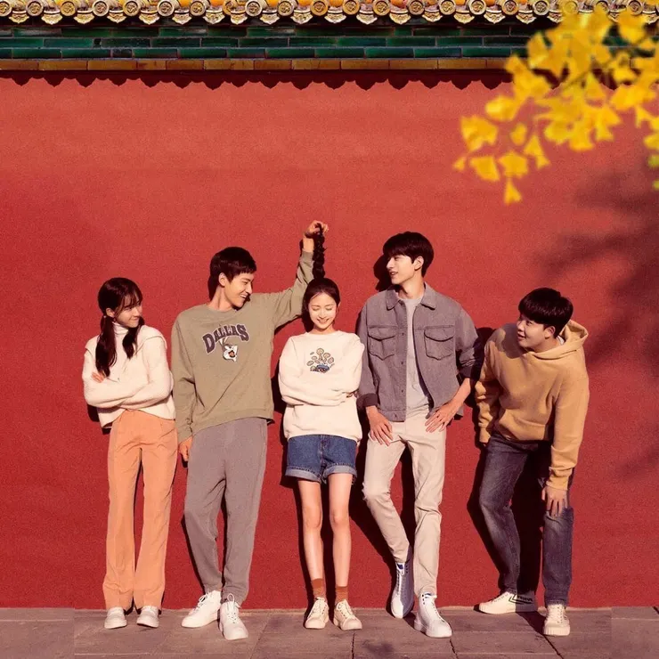 《昔有琉璃瓦》從同住在一個胡同的五名青梅竹馬開始故事