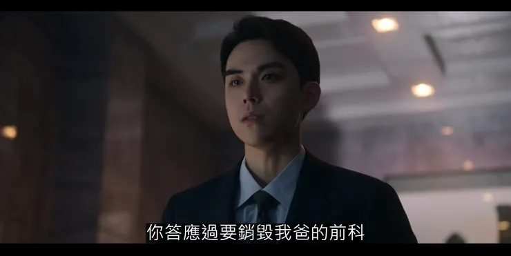 雖然答應過的人是趙萊赫才對？ （Source : Disney +）