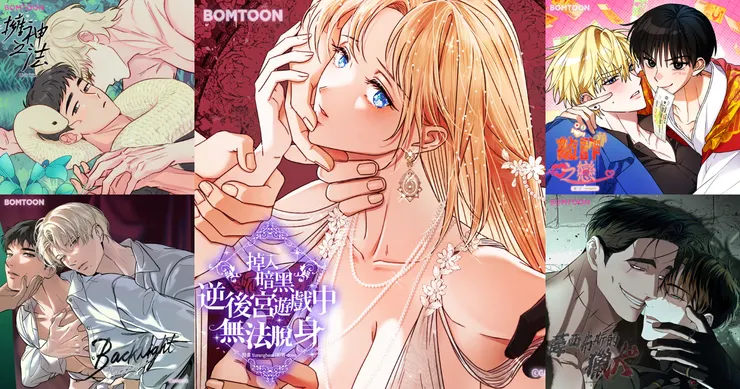 vocus|新世代的創作平台